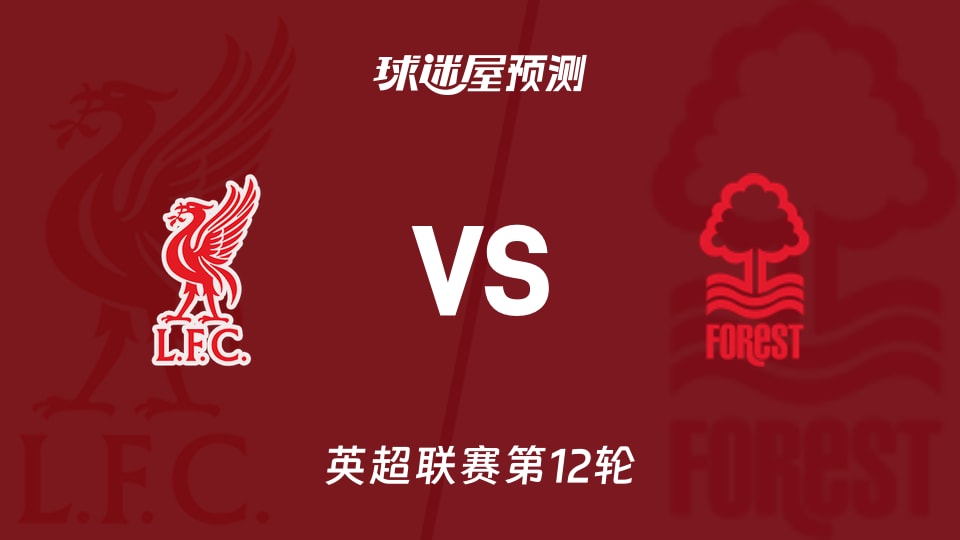 费尔南多：我的名字没有太深的意义，中国人也有很多四字名字